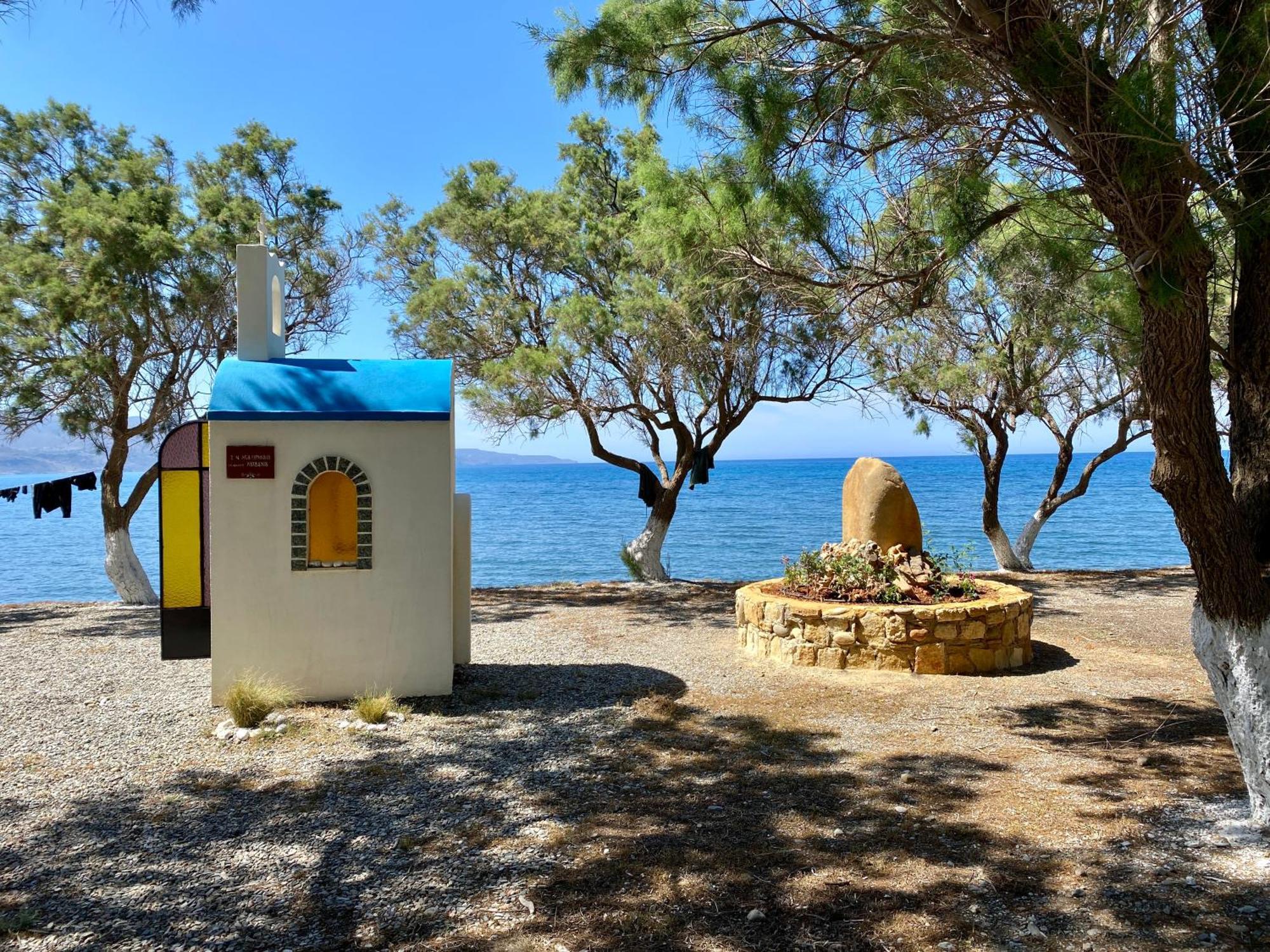 Holiday home Albama
